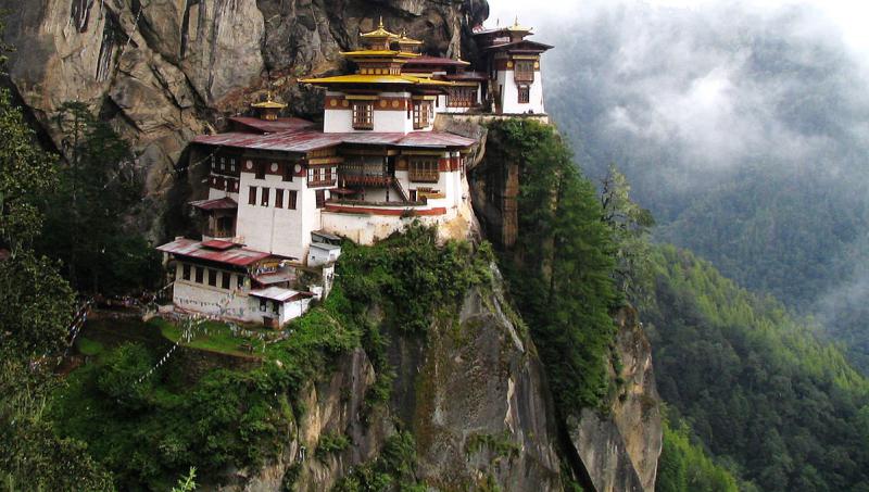 Bhutan Travel and Trek