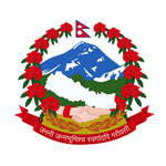 Nepal Government